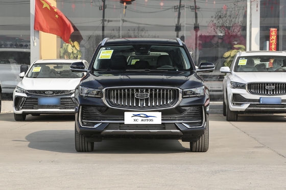 2024 Geely Monjaro Xingyue L 4WD Schmuck Flaggschiff Zubehör Gebrauchtwagen 4770x1895x1689
