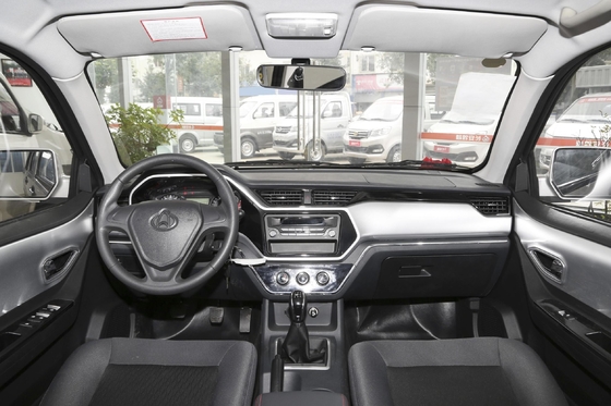 ABS Ja Steuerung Links Changan Kuayue King F3 Pickup Ermäßigung Auto Diesel Pickup Truck