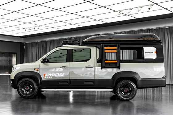 Chinesischer Wuling Benzin Pickup mit 150-200PS Maximalleistung und ESC-System
