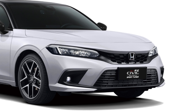Maximalgeschwindigkeit 180 km/h 2023 Honda Civic Le HEV Hybrid Pioneer Edition mit 4L-Motor