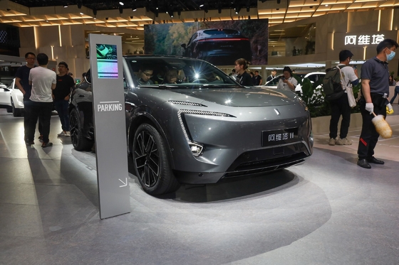 Elektroauto Changan Avatr 11 mit Hochgeschwindigkeits-Lithiumbatterie und langer Lebensdauer