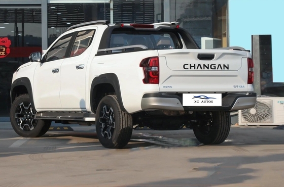 REEV CHANGAN Hunter 2024 Cavalier Pilot Doppelmotor 4WD Standard Box Mittelklasse Pickup