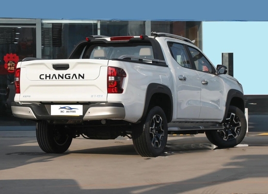 REEV CHANGAN Hunter 2024 Cavalier Pilot Doppelmotor 4WD Standard Box Mittelklasse Pickup
