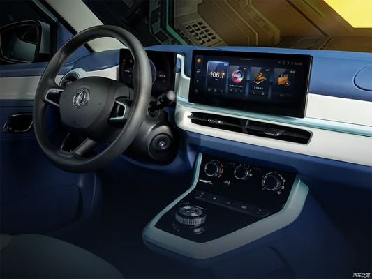 Großartige Dongfeng Nano Box ev Auto-Hatchback mit 3732*1579*1515 Karosserie Struktur
