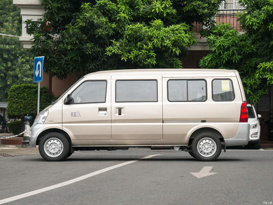 Wuling Rongguang Benzin-Benzin-Van mit ABS und manueller Anpassung des Sitzes des Copiloten