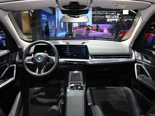 Elektrisches Lenksystem und Macpherson Vorderaufhängung IX1 EV Kompakter SUV Sportwagen