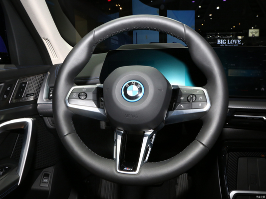 Elektrisches Lenksystem und Macpherson Vorderaufhängung IX1 EV Kompakter SUV Sportwagen