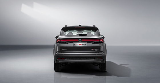 Benzin Changan Cs35 Plus 5 Türen 5 Sitz SUV Linkslenken Auto Ersatzteile für Autos