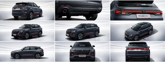 Changan Cs35 Plus 2014 Awd Suv Autos mit 3000-3500 mm Radstand und Linkslenkung