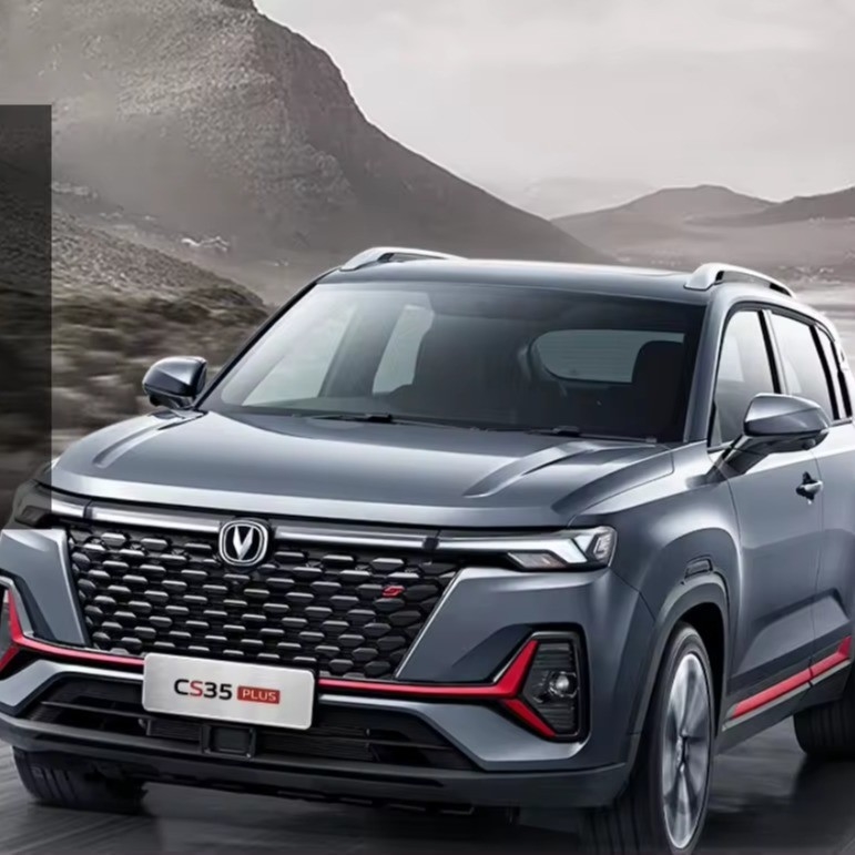 Changan Cs35 Plus 2014 Awd Suv Autos mit 3000-3500 mm Radstand und Linkslenkung